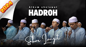 Sholawat Assholatu 'Ala Nabi Screenshot 0