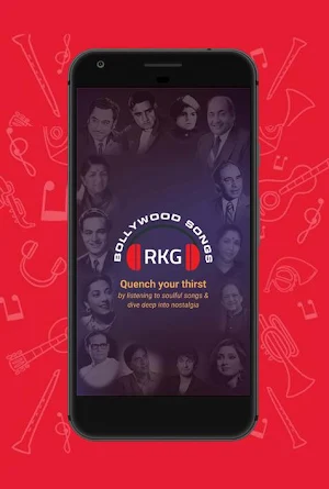 RKG Bollywood Songs/Initiative Screenshot 0