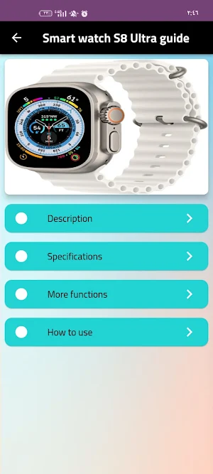 Smart watch S8 Ultra guide Screenshot 0