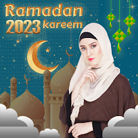 Ramadan 2023 Frame