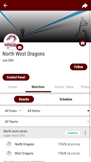 North West Cricket Screenshot 1