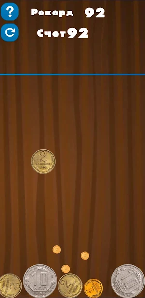 Соединяй Монеты: СССР Screenshot 3