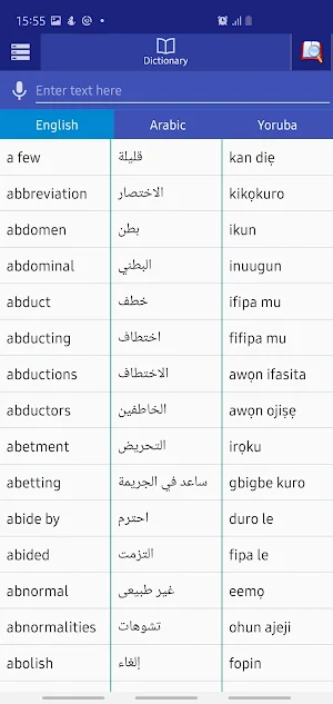 Arabic Yoruba Dictionary Screenshot 0
