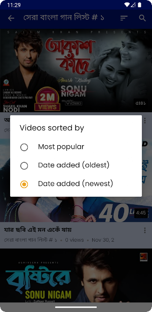 সনু নিগম গান Sonu Nigam Songs Screenshot 2