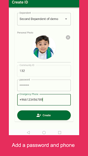 KFUPM Community ID Screenshot 3