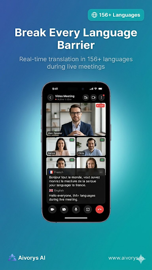 Aivorys - AI Video Meetings Screenshot 1
