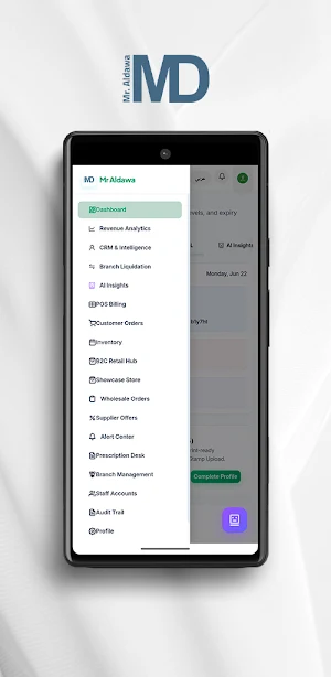 Mr Aldawa Screenshot 1