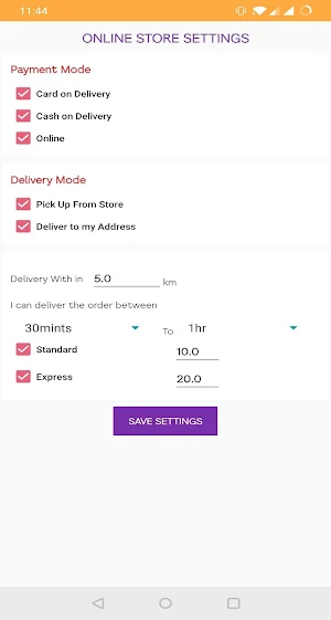 smallCart.in - store Screenshot 1