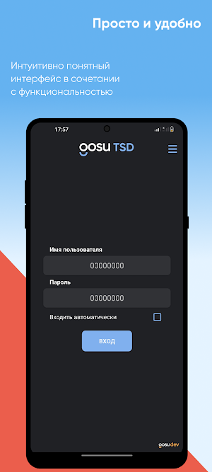 GosuTSD Screenshot 0