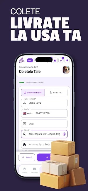 RomFour Screenshot 3