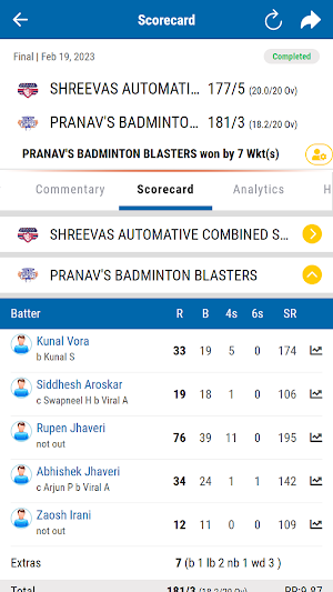 CCI CRICKET APP Screenshot 2