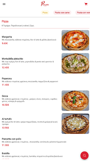 Piazza d'amore Screenshot 1
