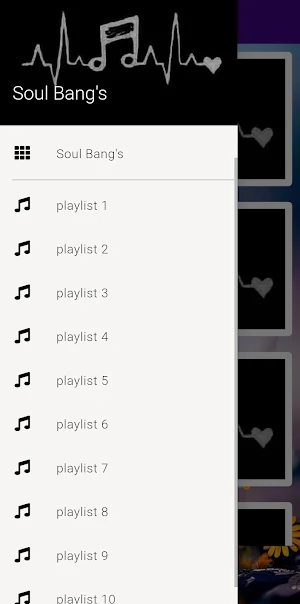 les chanson de Soule Bang'sا Screenshot 3