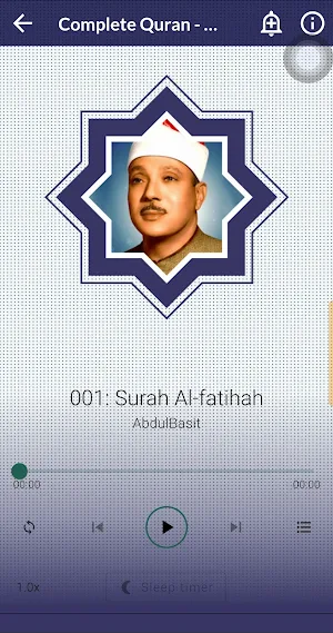 Abdulbasit Full Quran Offline Screenshot 1