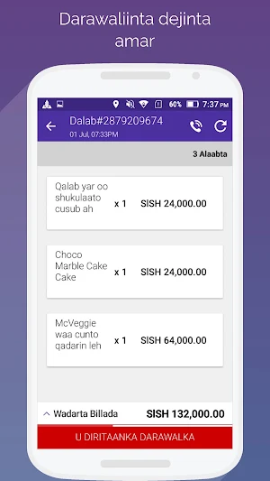 Tamaam Delivery Screenshot 3