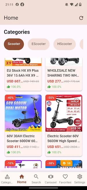 Cheap Electric Scooter Screenshot 2