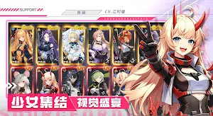 源序空间 Screenshot 2