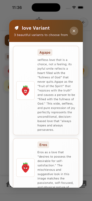 FOS Messenger Screenshot 1
