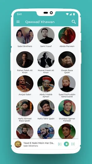 Islamic Naat & Qawwali Screenshot 2