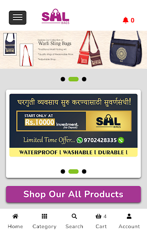 SHL BAGS Screenshot 0