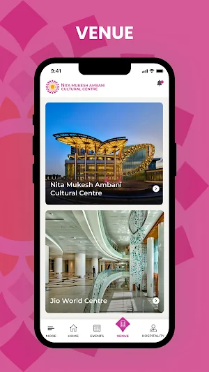 NMACC Screenshot 1