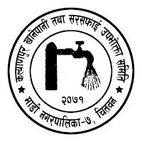 Kalyanpur Khanepani