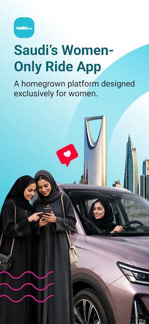 Wsslini Plus: Women Taxi Screenshot 0