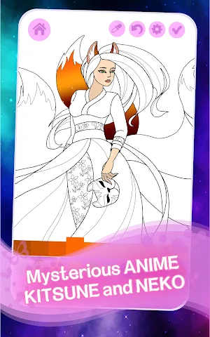 Fantasy Coloring Book Screenshot 3
