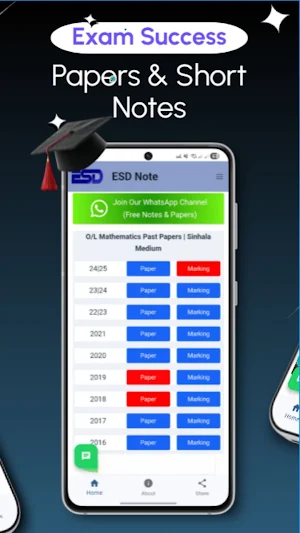 ESD Note Screenshot 1