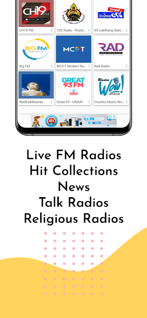 Thailand FM Radios HD Screenshot 3