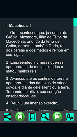 1 macabeus Bíblicos Screenshot 0