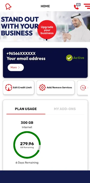 Ooredoo Business KW Screenshot 1