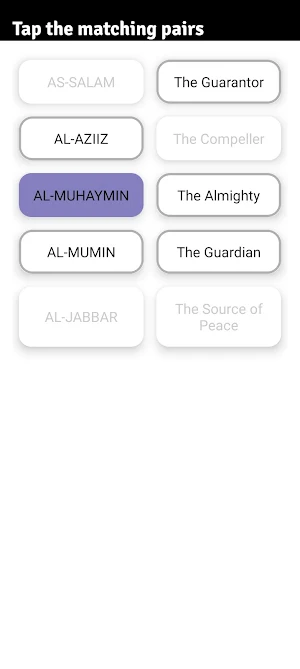 99 Names of Allah Game Screenshot 2