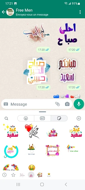 Good Morning Stickers Screenshot 0