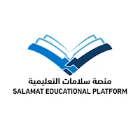 منصة سلامات التعليمية