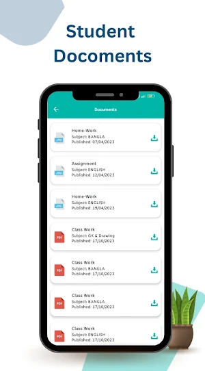 গজারিয়া মাজার মাদরাসা Screenshot 2