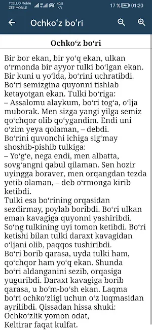 Ertaklar o'zbek tilida Screenshot 1