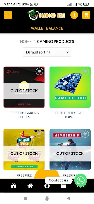 Diamond Sell Screenshot 1