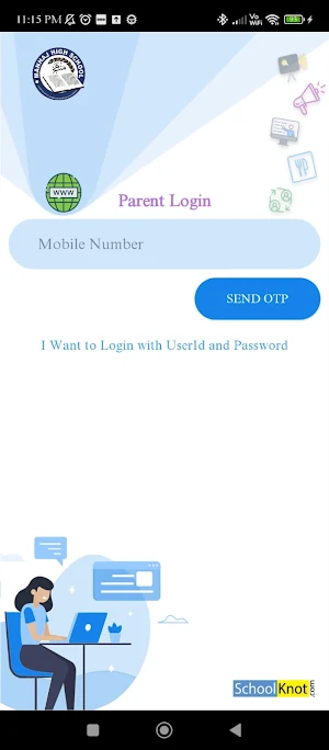 manhaj high school Screenshot 1
