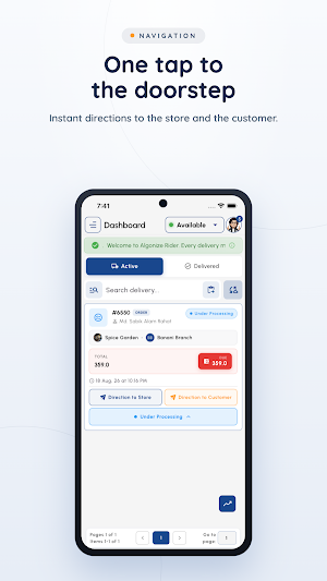 Algonize Rider Screenshot 2