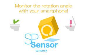 SP Sensor - Monitor the angle! Screenshot 0