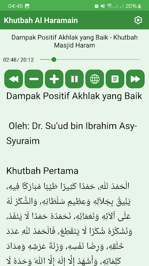 Khutbah Al Haramain Screenshot 3
