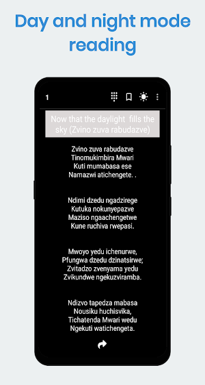 Anglican Shona Hymn book Screenshot 2