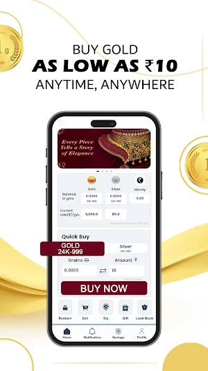 SHREE JAGDAMBA JEWELLERY MART Screenshot 1