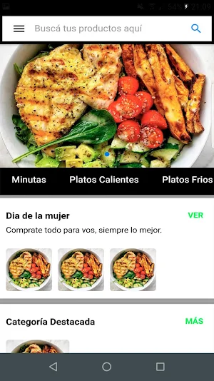 Elvis Rio Cuarto Screenshot 0