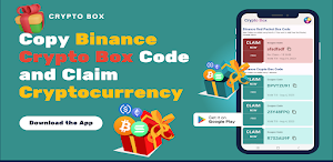 Crypto Box - Coupon App Screenshot 0
