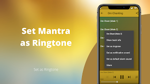 Om Chanting - Om Meditation Sounds Screenshot 3