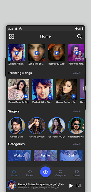 Tarana • Farsi Music Screenshot 3