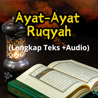 Ayat Ruqyah ( الرقية )