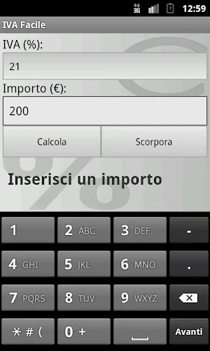 Easy VAT Screenshot 0